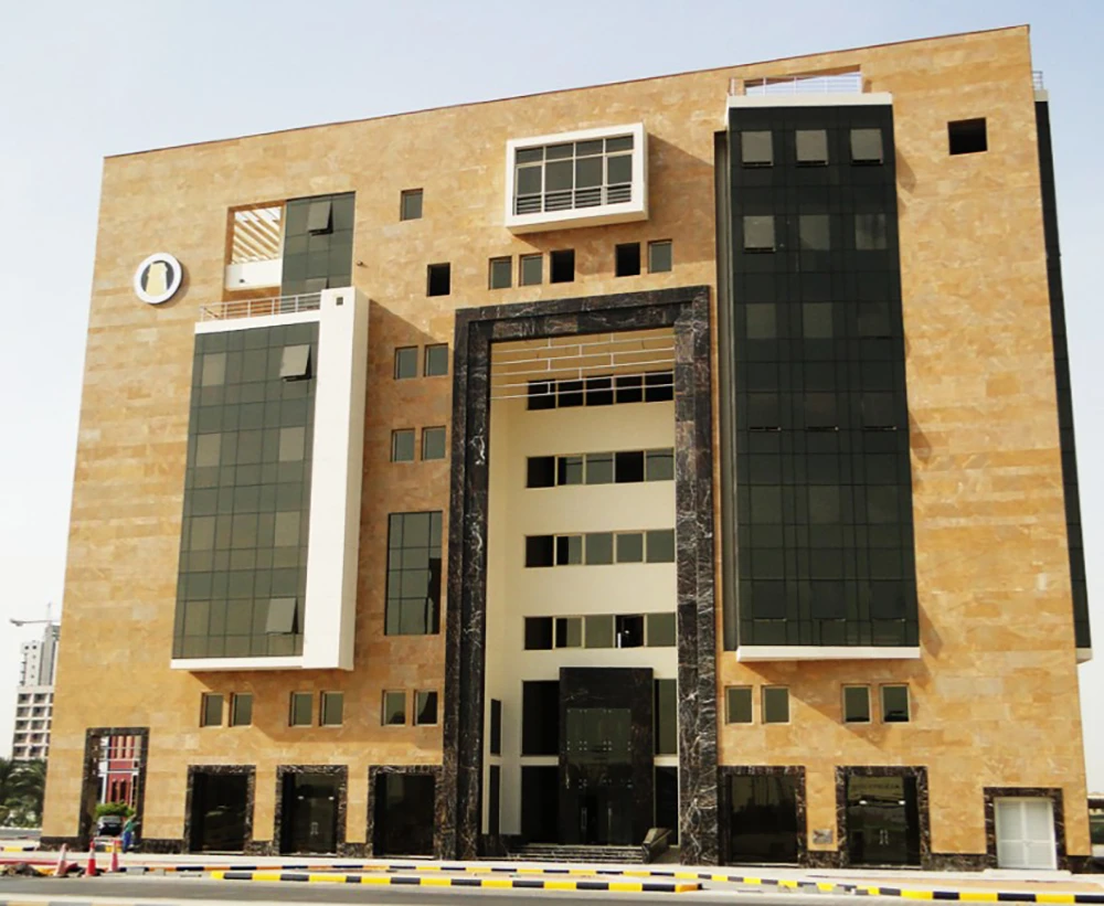 Rak Gas Headquarter Building