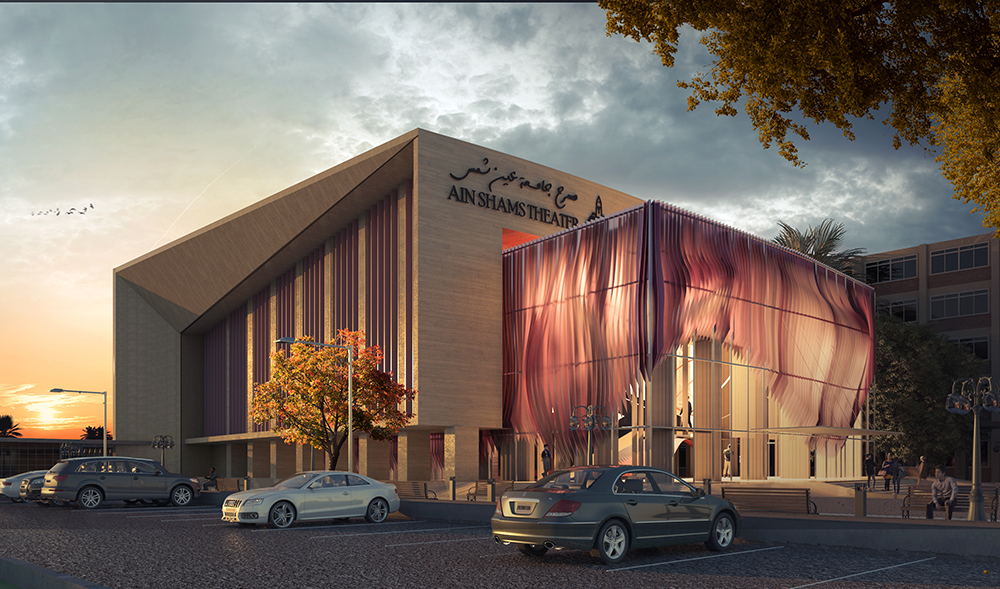 Ain Shams Theater Facade Redesign