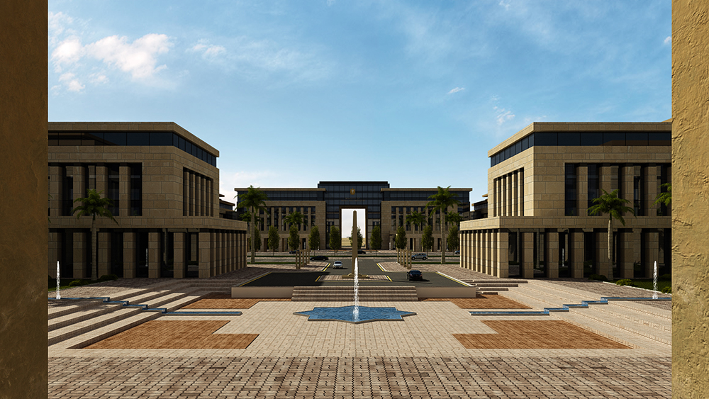 Governmental District At New Capital