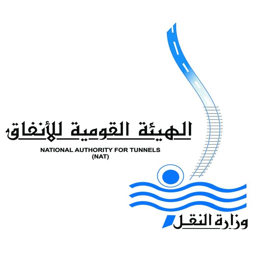National Authority for Tunnels NAT
